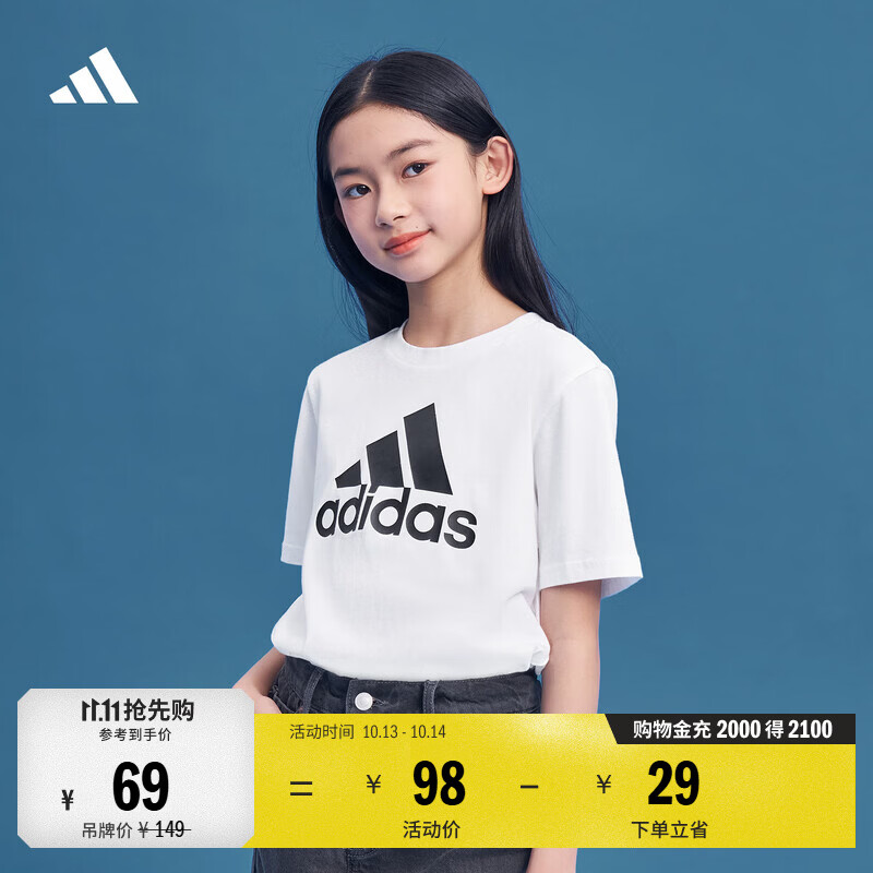 adidas男女大童休闲纯棉上衣圆领短袖T恤儿童阿迪达斯轻运动 白色/黑色   140  