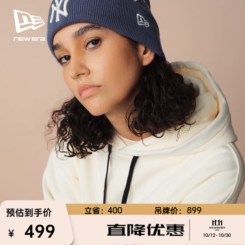 NEW ERA纽亦华MLB新中式青花瓷NY刺绣宽松休闲潮流连帽卫衣NE 14385192-象牙白 纽约洋基队 L