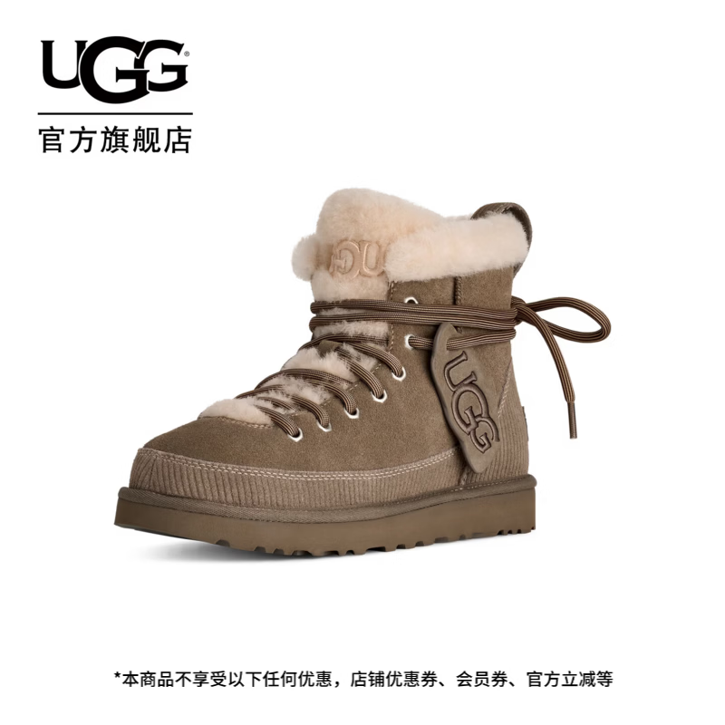 UGG冬季新款女士Cookie舒适时尚挂饰款经典系带毛毛雪地靴1180418 DDRG | 干牛至色 39 建议正码正拍