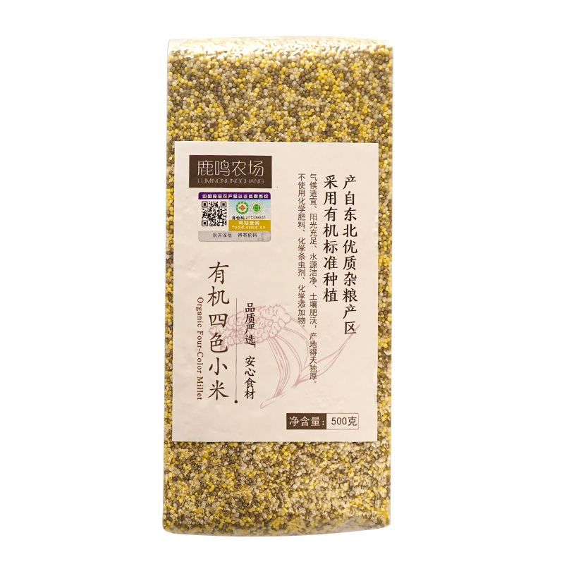 ߴ����԰�л���ɫС��500g*3��2024�＾��С�׳������л�С�����Ϻ�С��