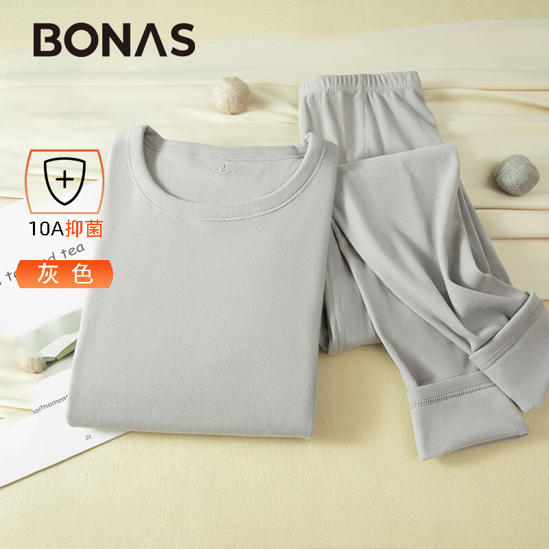 宝娜斯（BONAS）秋冬女士保暖内衣套装圆领修身德双面绒磨毛秋衣秋裤女加厚 男浅灰 XL 京东折扣/优惠券