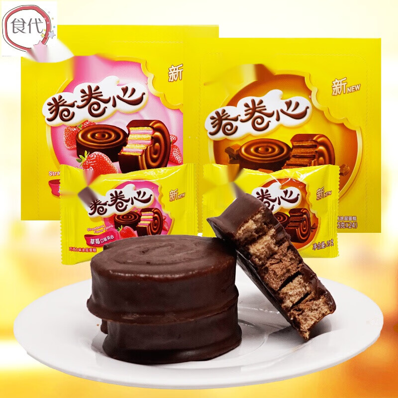 维霆卷卷心600g巧克力牛奶草莓早餐西式糕点蛋糕点心办公室零食