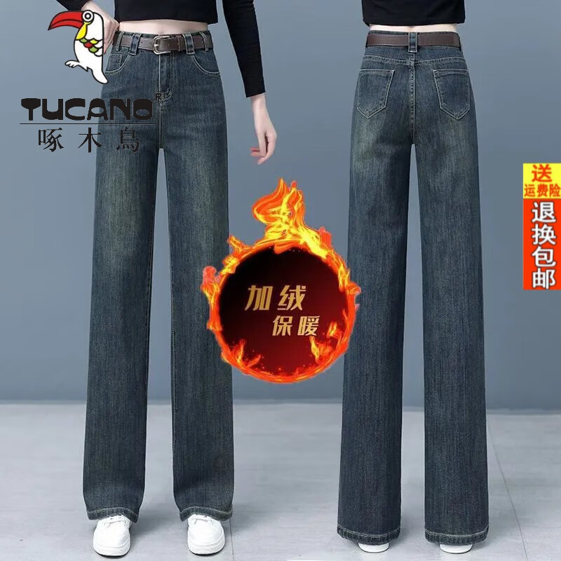 ���ڲ�������ľ��ٷ�խ��ֱͲţ�п�Ů�������޿�2025�¿�ˮ��Ҹ������п������� 6365���������� �Ӻ� L ����105115�� 99.62Ԫ