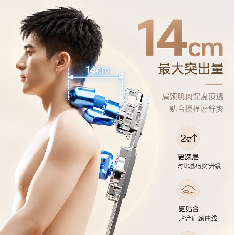 松下【2026新品】RADK5按摩靠垫肩颈腰背臀腿按摩器热敷坐躺垫家用办公神器生日送父母男女朋友礼物 2026新品【智能双机芯 全身可按】RADK5