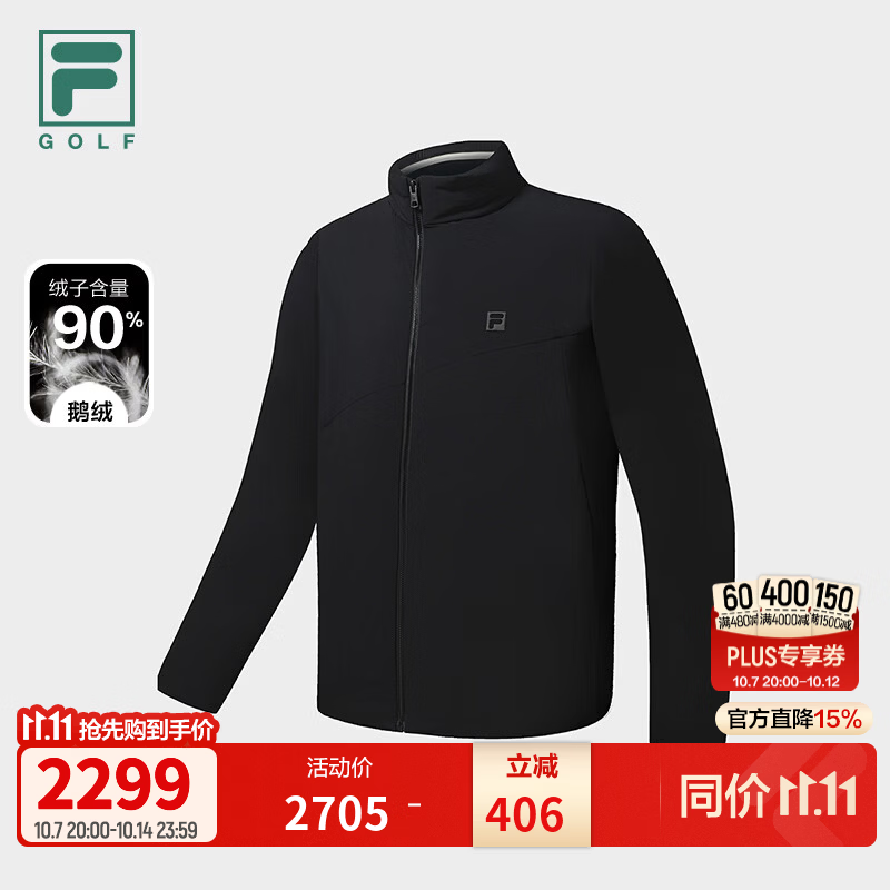 FILA 斐乐官方男士羽绒服2026冬新款高尔夫运动简约基础保暖外套 深黑-BK L 175/96A/L