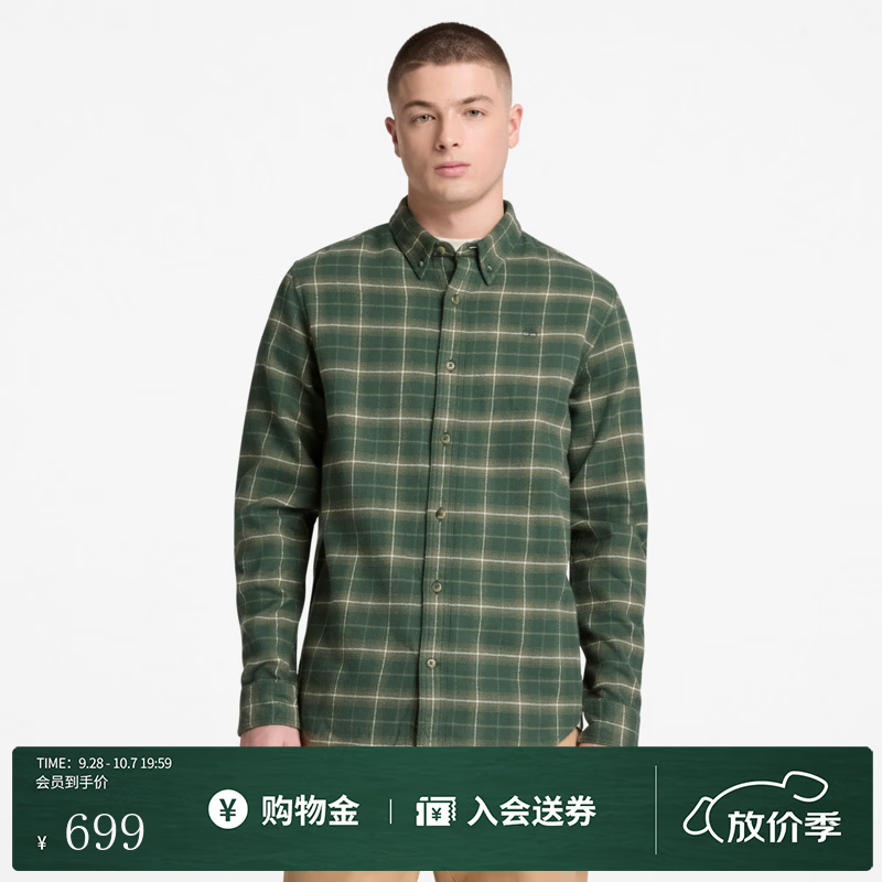 添柏岚（Timberland）官方男装法兰绒长袖衬衫秋季新品休闲格纹|A5TCU A5TCUAIC/灰绿色 S