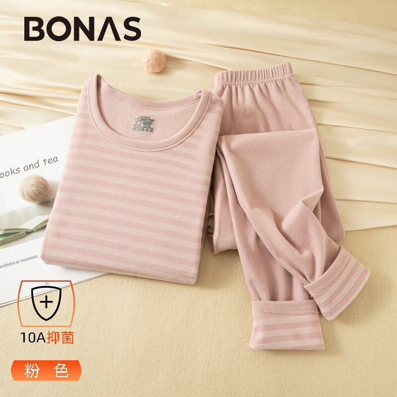 宝娜斯(BONAS)秋冬保暖内衣套装男女圆领双面绒磨毛秋衣秋裤加厚打底衫打底裤 女粉色条纹 L