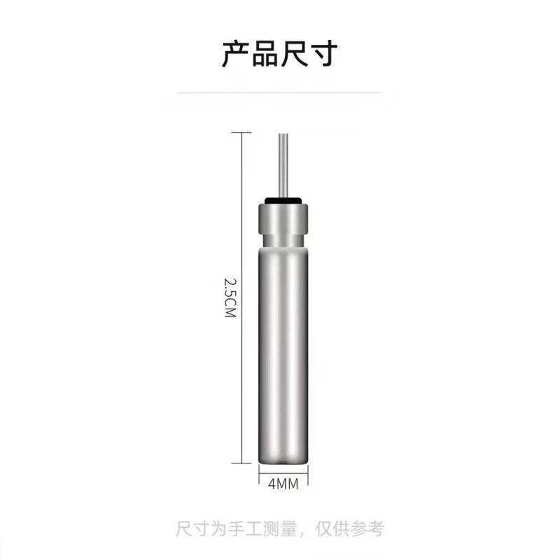 CRHMMFLF夜钓变色电子竿稍灯抛竿棒灯海杆铃铛钓鱼报警器竿稍夜光灯发光 鱼咬钩变色款+铃铛+电池【5套】