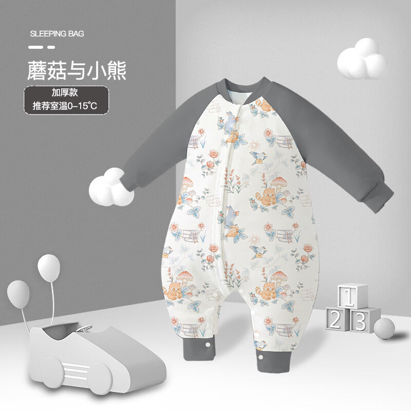 阳阳韩韩婴儿睡袋秋冬夹棉宝宝加厚防踢被新生儿连体多功能长袖拉链式睡衣 蘑菇与小熊【加厚款】裆部扣子全开 120码【推荐身高105cm-120cm】 京东折扣/优惠券