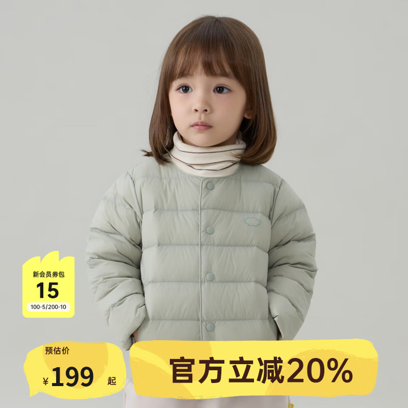 papa爬爬冬季儿童羽绒服外套男女童轻暖内胆锁温户外羽绒 灰色 110