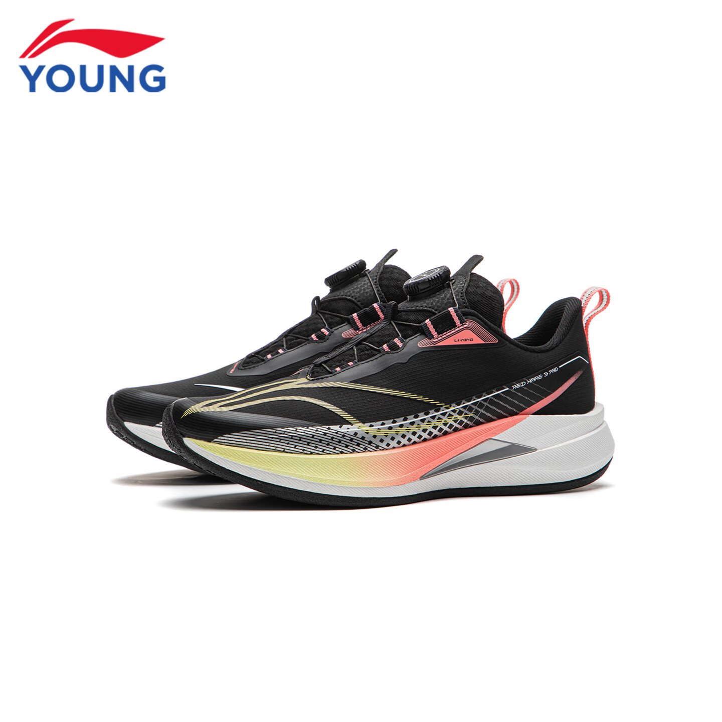 李宁(LI-NING)儿童跑步鞋2026秋冬新款赤兔9PRO男女大童䨻丝轻量高回弹跑鞋 黑色/银色46-6 赤兔9 PRO 41