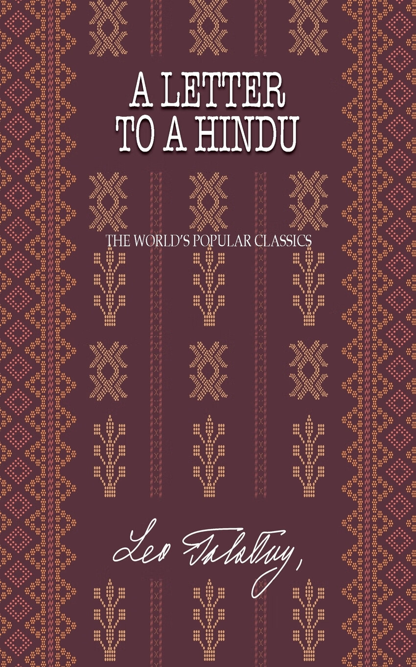 【预售 按需印刷】a letter to a hindu