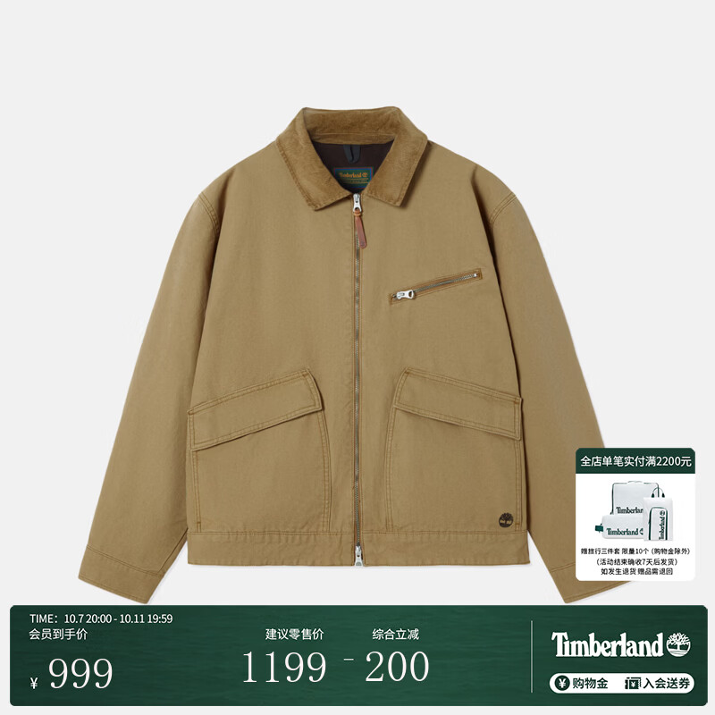 添柏岚（Timberland）官方男女同款工装夹克外套秋新款复古宽松|A5T43 A5T43AKX/棕黄色 L