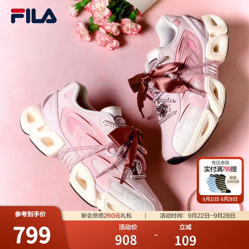 斐乐V头鞋｜FILA VETTA休闲鞋26新款男女七夕节老爹鞋厚底运动鞋 淡紫粉/柔春粉-MP【女】 37.5