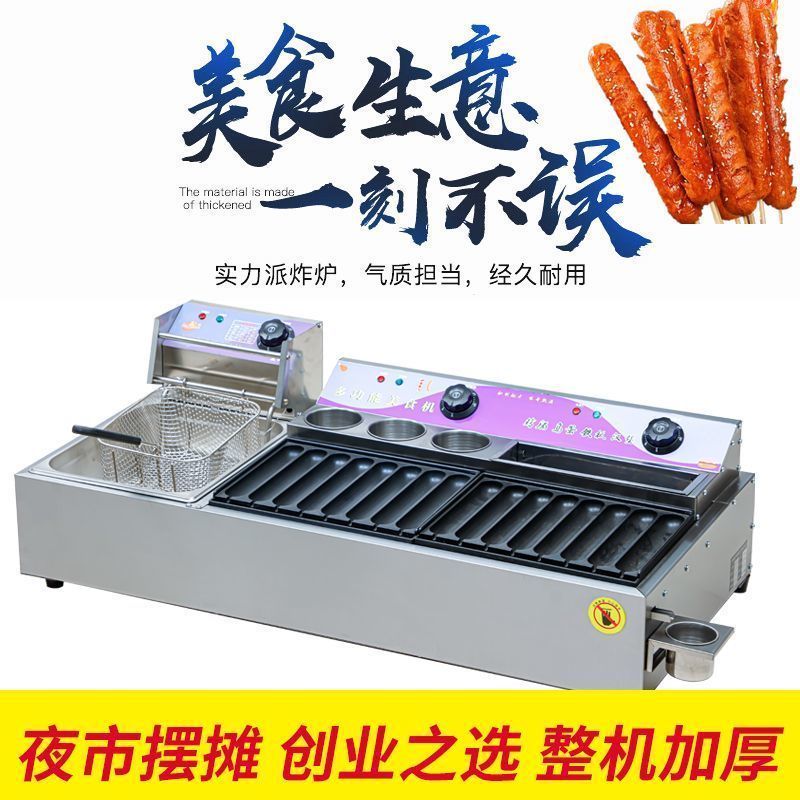 脆皮烤肠机哪个品牌好？盘点2025接近零差评的9款，完美还原美味-图片3