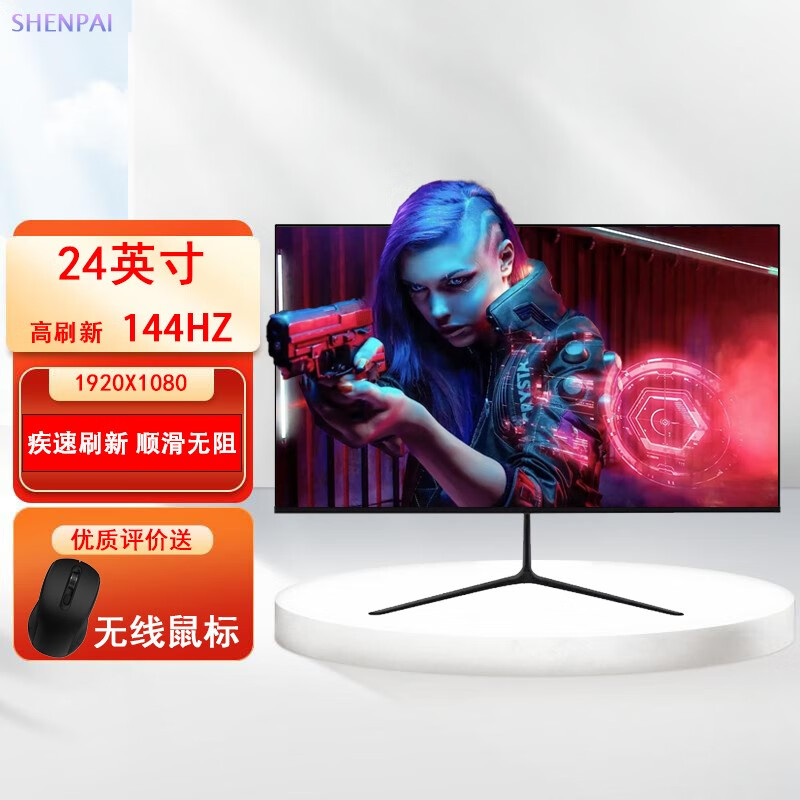 手机上怎么查显示器京东历史价格|显示器价格走势