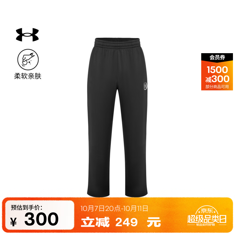 安德玛（Under Armour）UA秋冬Fleece Graphic男子运动休闲抓绒保暖长裤6018636 黑色001 L