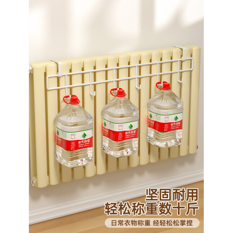 暖气片上方免打孔置物架挂钩挂在专用卫生间晾衣神器晾鞋架 【普通款】典雅黑大号(2个装)+12个挂钩
