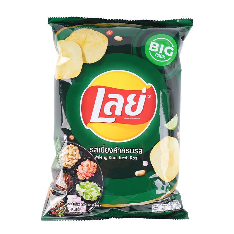 乐事（Lay's）薯片 休闲零食 膨化食品【泰国进口】泰餐风味69g属于什么档次？