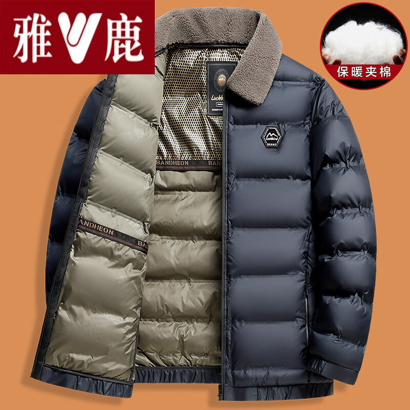 雅鹿新款爸爸冬季外套中年加厚款40棉衣服50岁60中老年棉袄羽 绒 十大奢侈品男装国际大品牌高端高档黑色 M 170__适合80-100斤