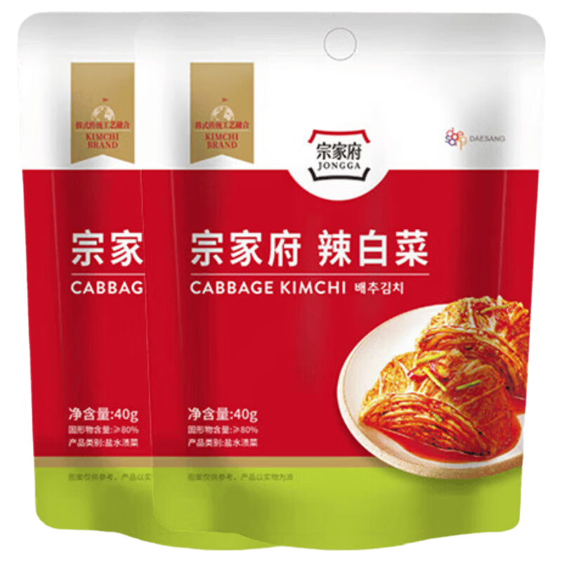 �徻԰ �ڼҸ����ײ� 40g��2�� ��ʽ��ζ2.9Ԫ