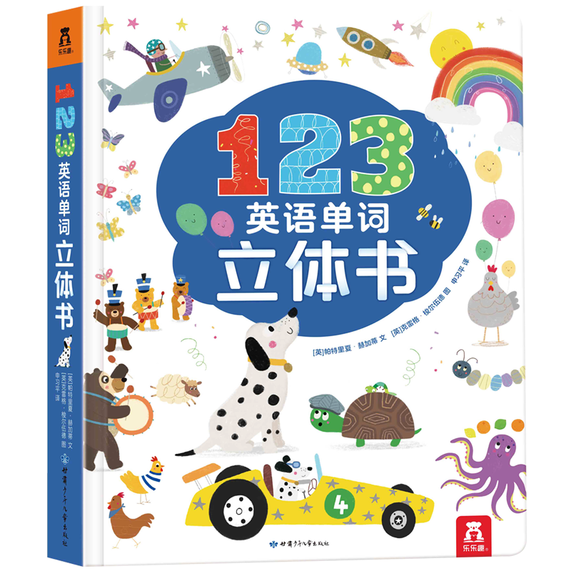 发现最新的价格走势,轻松购买高品质商品