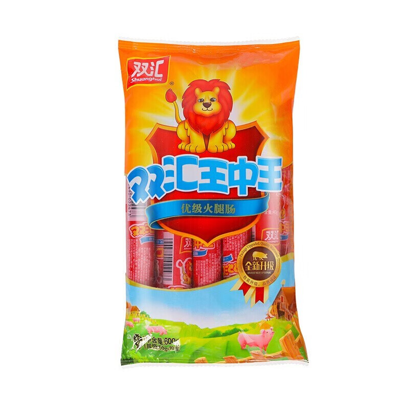王中王优级火腿肠即食休闲零食小吃早餐烤香肠 双汇王中王600g*1袋