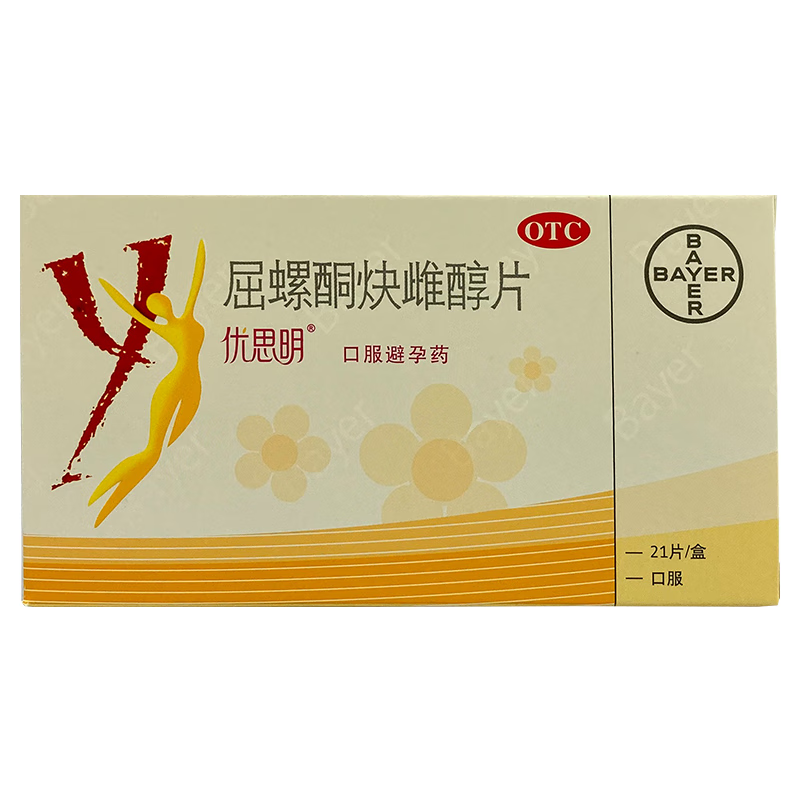 优思明 屈螺酮炔雌醇片 21片 1盒