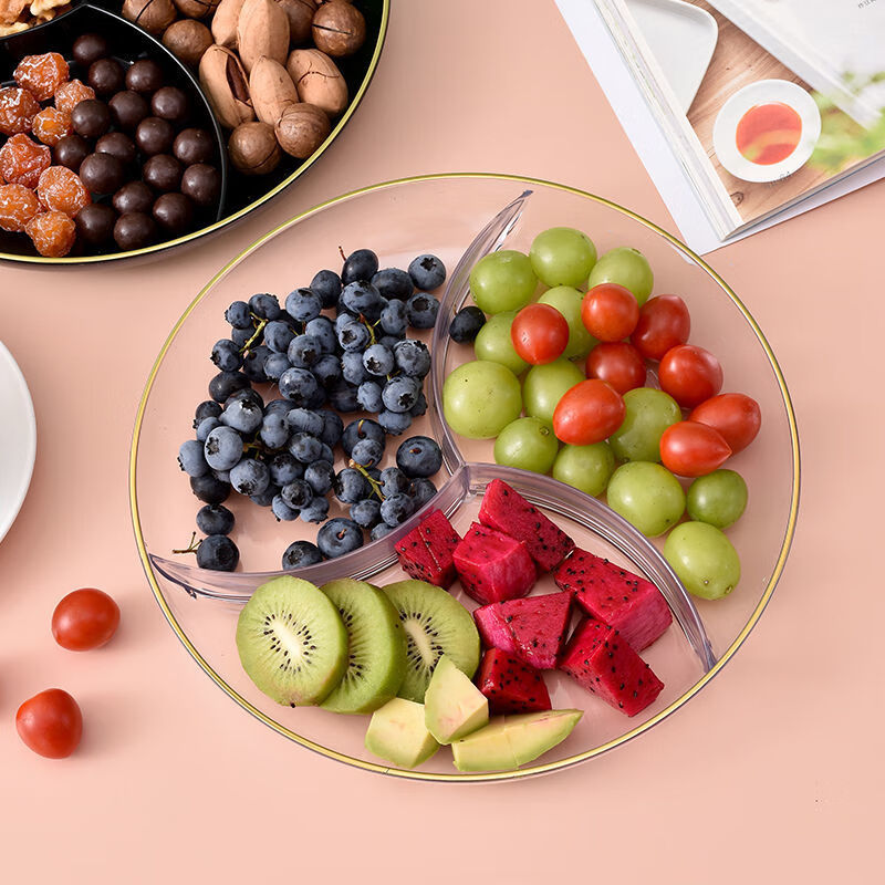 水果盘摆盘盘子客厅果盘茶几零食盘糖果干果轻奢简约盘北欧糖果盒 【白釉透金边】水果盘