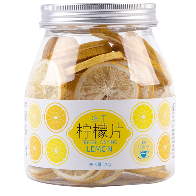 虎标中国香港品牌 花草茶 冻干柠檬片70g/罐装