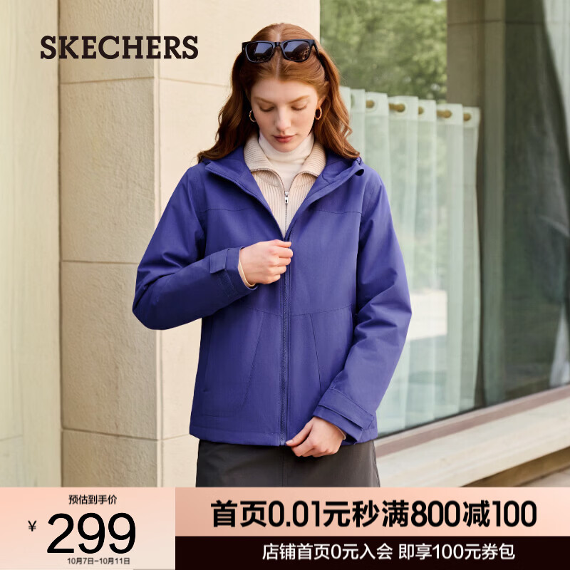 斯凯奇（Skechers）女士梭织连帽外套L326W084 亮紫色 /00RM L