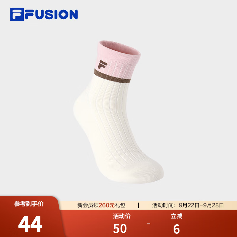 FILA FUSION斐乐潮牌情侣款中腰袜2026冬季新款拼色运动袜中筒袜 糖砂白-IV S