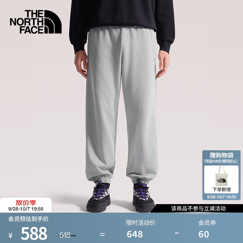 北面（The North Face）针织长裤子男束脚裤宽松运动户外透气百搭舒适26秋冬新款|8JKR CQO/灰色 XL180/92A