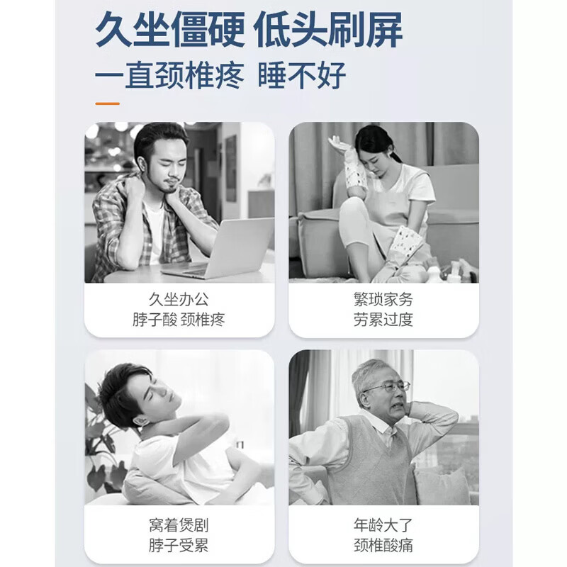 俞兆林颈椎枕护颈椎慢回弹记忆棉枕头矫正驼背富贵包专用不塌陷枕头枕芯 一对 牛角枕-浅蓝-约62*41*10/8cm