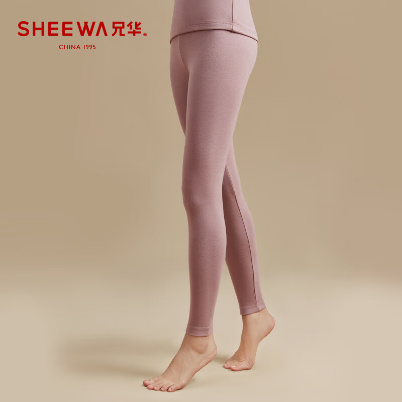 sheewa/兄华 冬季舒绒加厚保暖女士秋裤 单件打底棉裤修身线裤 香芋粉
