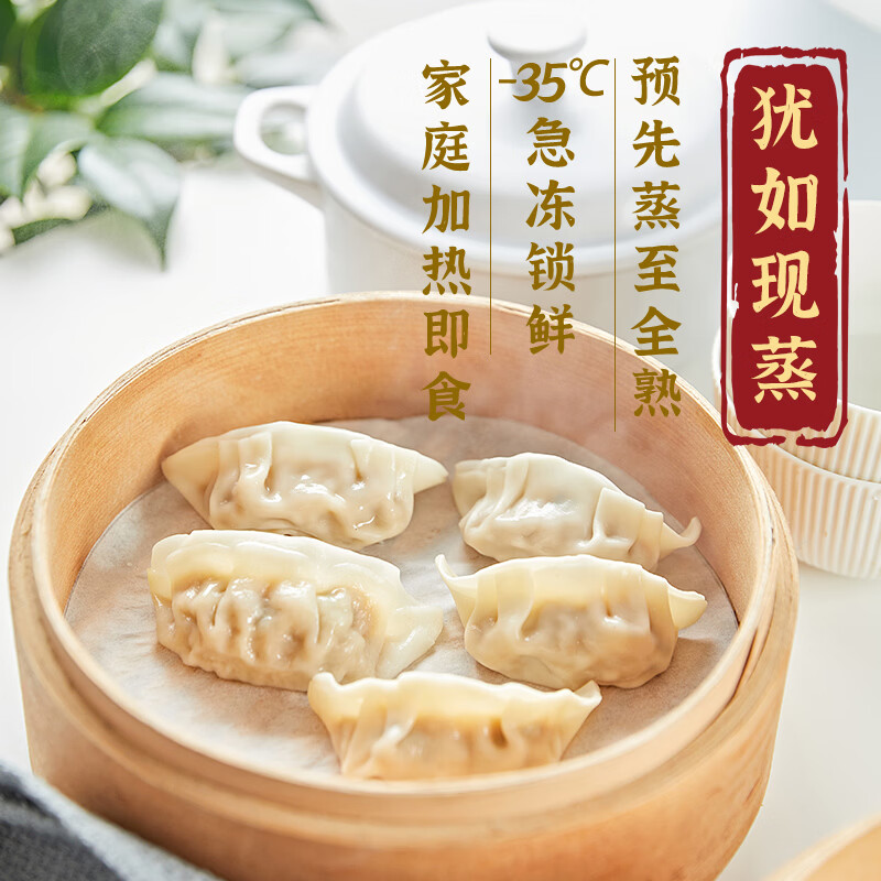 图 6