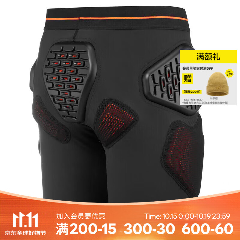 迪卡侬（DECATHLON）男士滑雪护臀短裤DSH500 黑色 L