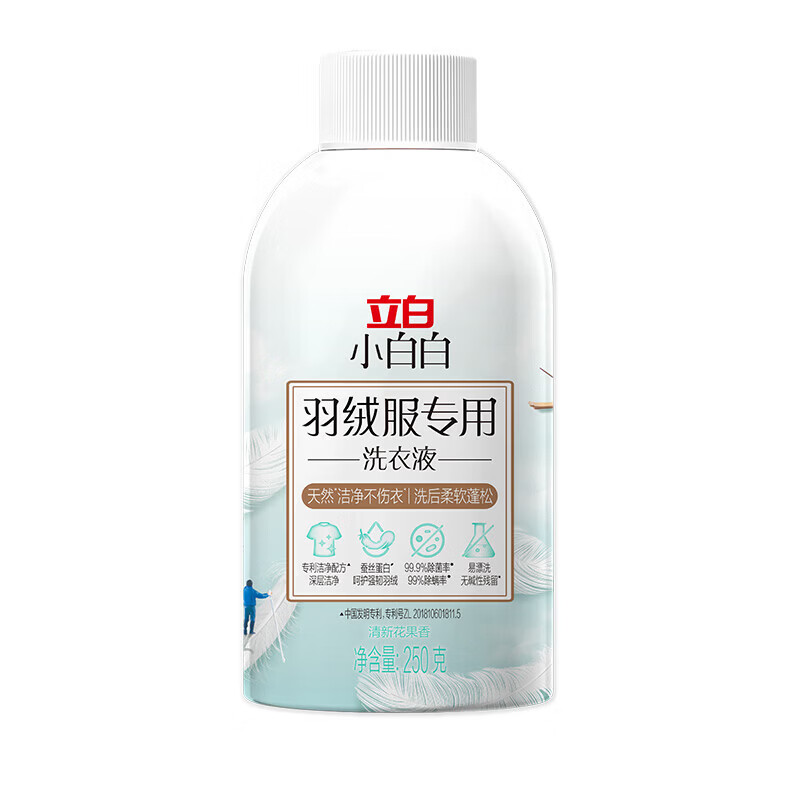 立白羽绒服专用洗衣液天然澳洲茶树精油配合专利除菌技术内外双清洁 羽绒服专用洗衣液250g*1瓶