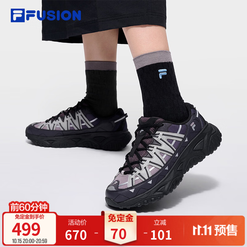 斐乐漫游鞋｜斐乐 FUSION潮牌休闲鞋26新款女鞋户外旅游鞋 黑/白兰鸽灰-BP 37.5