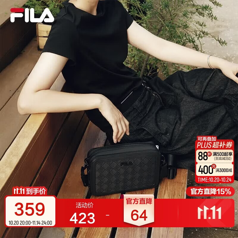 FILA黑武士｜斐乐官方挎包男包时尚休闲单肩包斜挎包随身包黑色