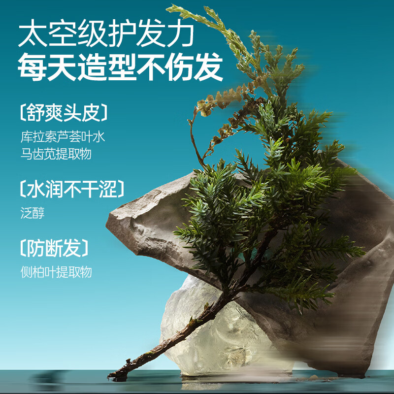 左颜右色纹理发泥哑光塑型自然蓬松男士造型持久定型发蜡发胶发泥套装 【轻松造型套装】发泥25g+定型喷雾99ml