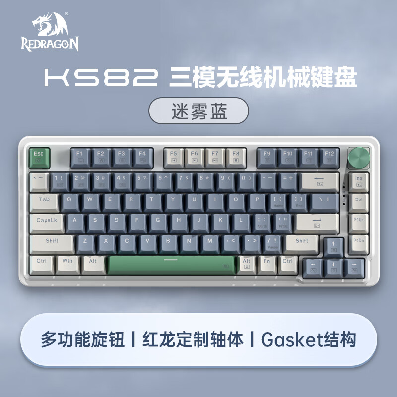 ������REDRAGON��KS82��ģ���߻�е���� Gasket�ṹ������ý����ť RGB�Ȳ�ο��ƻ��羺��Ϸ�칫���� KS82 �ϻ��� ����� 134Ԫ