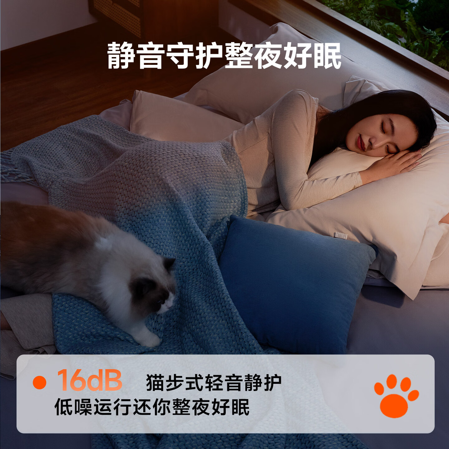 图 7