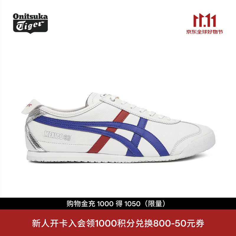 Onitsuka Tiger鬼塚虎经典小白鞋男女鞋 舒适运动休闲鞋MEXICO 66™  白色/蓝色（1183C693-100） 42.5