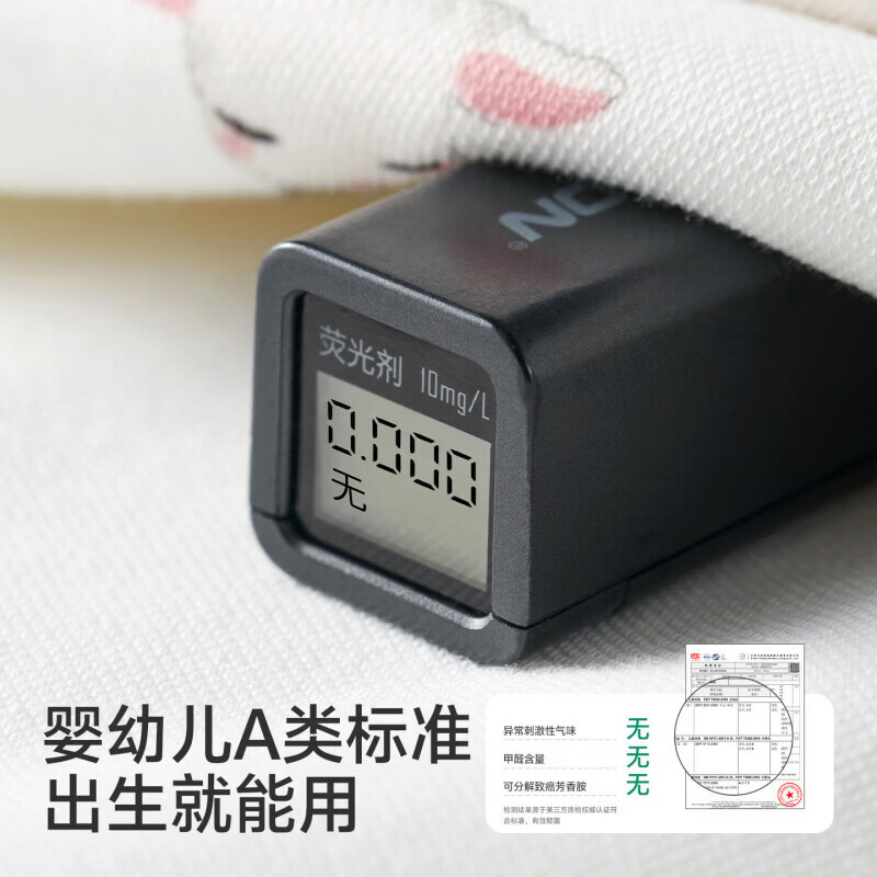 欧孕（OUYUN）婴儿隔尿垫大尺寸宝宝护理垫防水可洗儿童床单生理期姨 软萌小羊 45x30cm