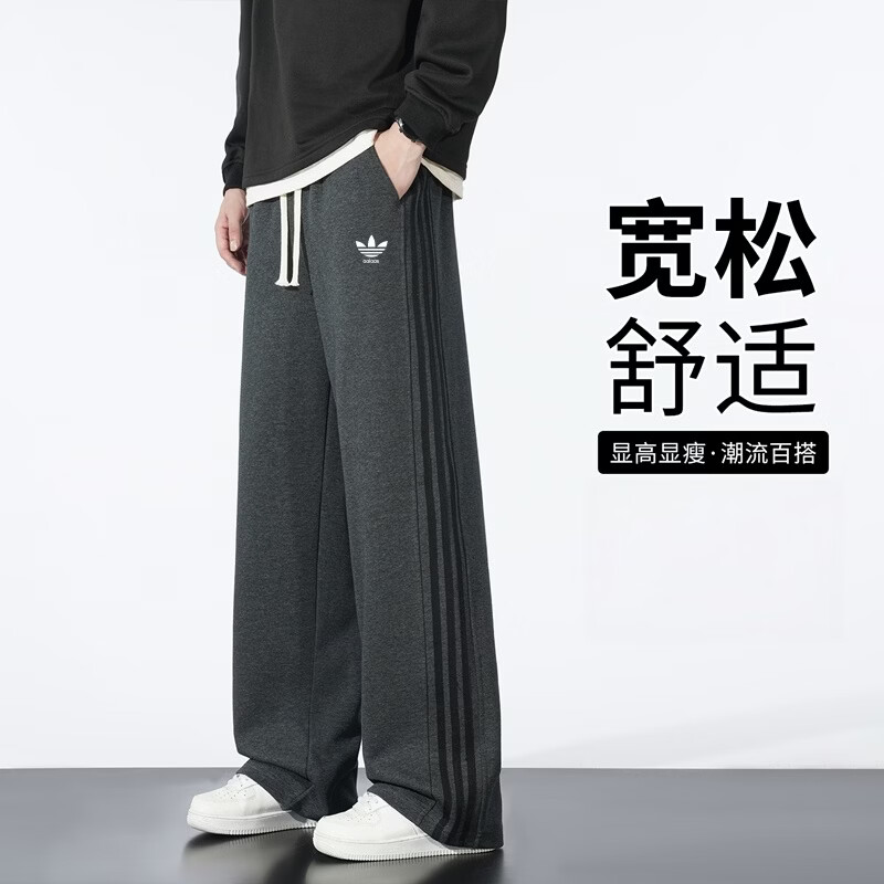 ADDSENSE1:1正标发货春秋冬款美式潮牌运动宽松卫裤宽松直筒休闲裤男女款 黑色【春秋款】 XL 建议体重130~150斤