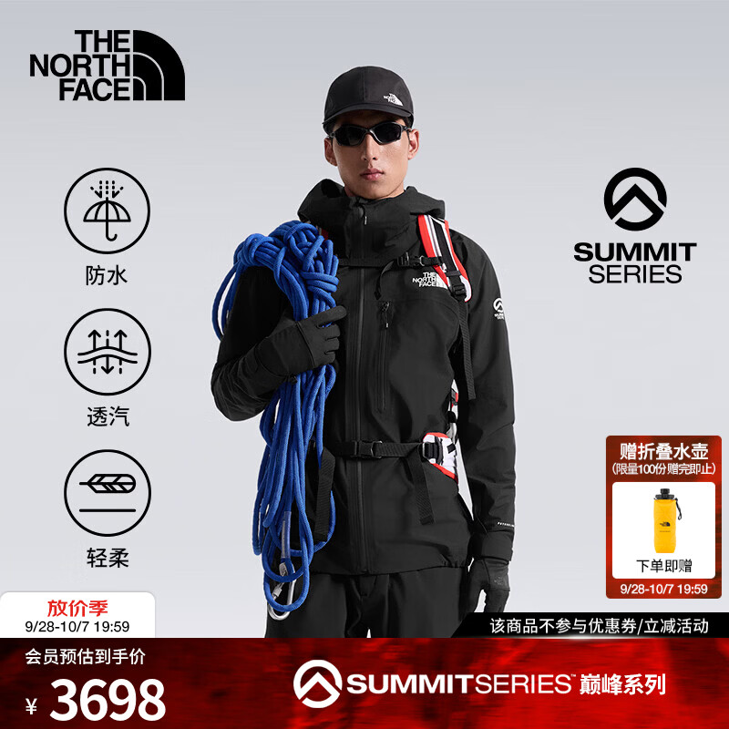 北面（The North Face）SUMMIT巅峰系列空气轻壳冲锋衣Torre Egger LT阿式攀登26秋冬8KBY JK3/宇宙黑 M /170/92A