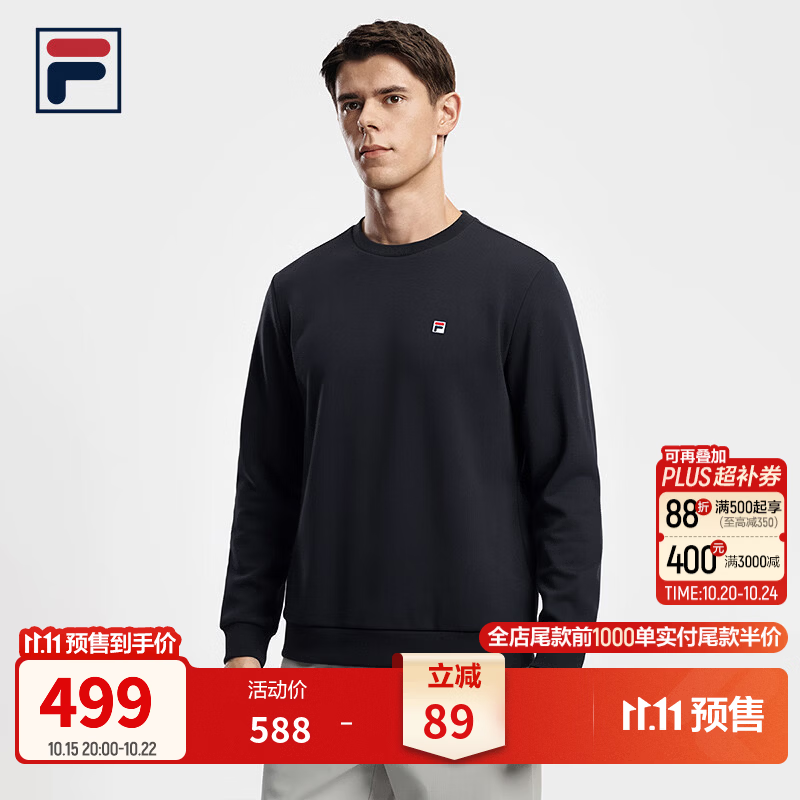 FILA 斐乐网球卫衣26冬季新款空气棉男士正肩运动内搭打底长袖T 传奇蓝-NV XL 180/100A/XL