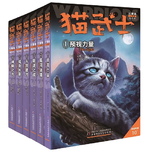 ��è��ʿ?������������װ��6�ᣩ 191Ԫ����63.67Ԫ/����