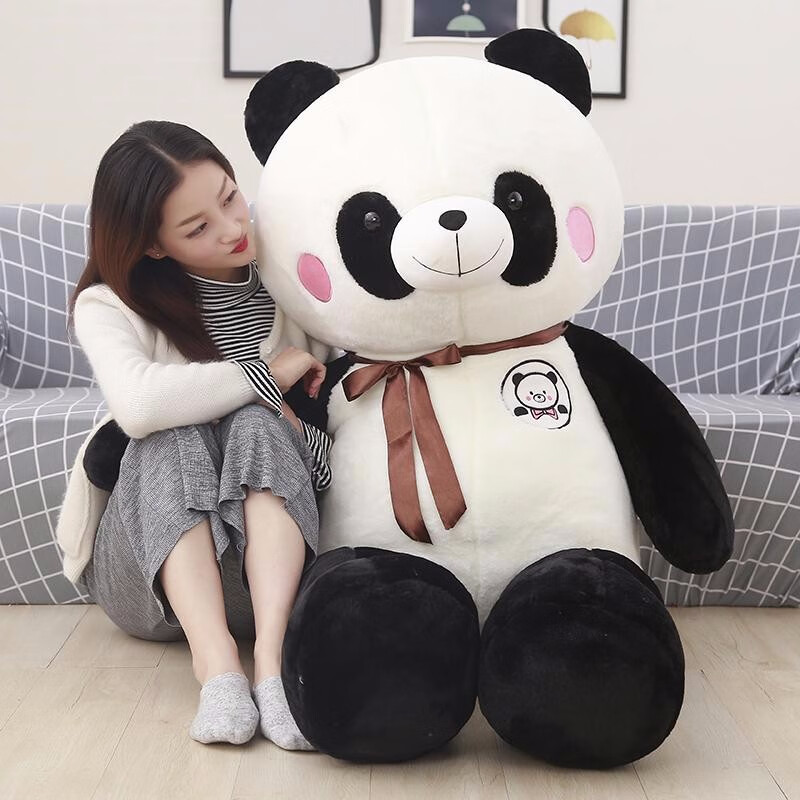 优佑 毛绒玩具熊猫公仔大熊猫娃娃大抱枕女朋友生日情人节玩偶礼物 如图 110cm